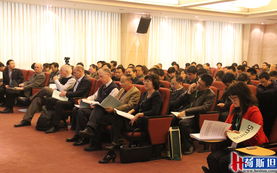 中國粗飼料大會與荷斯坦平臺 推動奶業技術交流的新動力