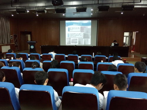 所級公共技術服務中心召開內部技術交流與工作匯報會