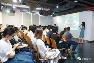 建筑技術在“兩館”項目中的技術交流總結