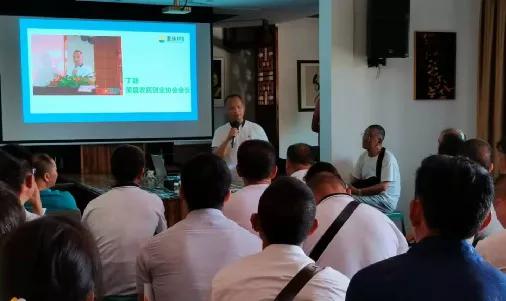 2021四川柑橘產業轉型 技術交流與產銷對接助推高質量發展