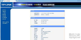 數(shù)字產(chǎn)品技術(shù)交流網(wǎng)站 技術(shù)推廣新路徑