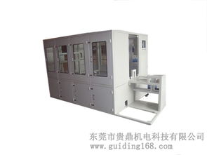 東莞市貴鼎機(jī)電科技 聚焦前沿技術(shù)，深化行業(yè)交流，驅(qū)動(dòng)產(chǎn)業(yè)升級(jí)