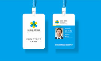 鄭州商品交易所品牌設計案例 構建專業、信任與創新的金融品牌形象