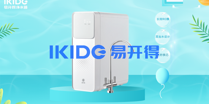 對國內水質情況進行了更為深入的研究,整合了***凈水技術,產品符合