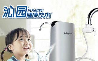 全球性的飲水危機需凈水緩解 凈水器哪個牌子好