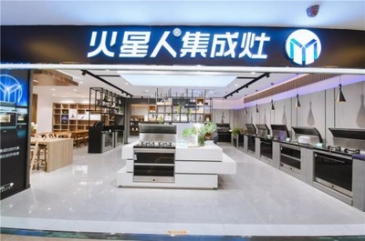 集成灶的價錢差異大,為什么大家都愿意為全國十大名牌集成灶買單