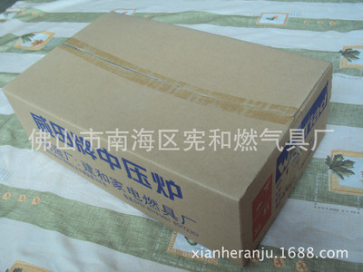 【高效猛火8號中壓鑄鐵爐燃氣灶】價格,廠家,圖片,燃氣灶、集成灶,佛山市南海區憲和燃氣具廠