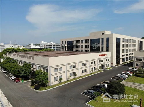 浙派集成灶擇商大會(huì)邀您共譜財(cái)富新篇章 集成大勢(shì),灶動(dòng)未來(lái)