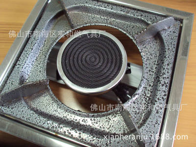 【廠家供應(yīng)商用家用型85節(jié)能紅外線不銹鋼小方爐臺(tái)式燃?xì)庠钆l(fā)】?jī)r(jià)格,廠家,圖片,燃?xì)庠睢⒓稍?佛山市南海區(qū)憲和燃?xì)饩邚S-