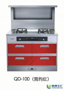 供應濟南秦帝牌集成環保灶QD-100(簡約紅)_家用電器_世界工廠網中國產品信息庫