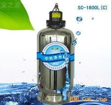 供應(yīng)江西凈水器九江撫州南昌萍鄉(xiāng)凈水器招商