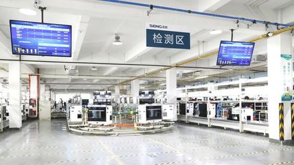 百家媒體云訪森歌4.0智能工廠，親測i9集成灶黑科技引領廚電革新