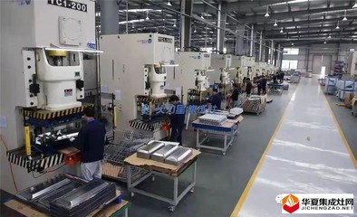 火力星！探訪全球最大集成灶生產基地的現代化智能工廠