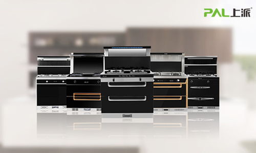 上派集成灶 筑牢安全基石，驅動創新升級